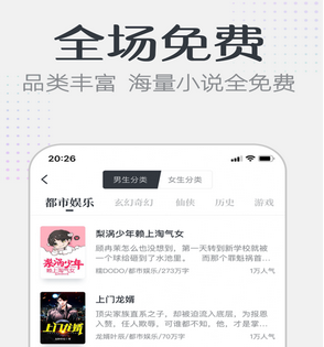 1608177849134692.png 要看小说