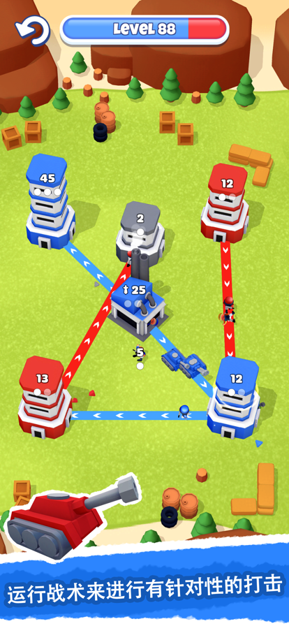 塔楼之战 ios版