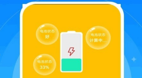 1641176266623670.png image.png
