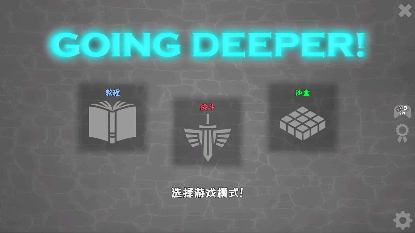 殖民地建筑模拟器中文最新版 0.6.4c安卓版