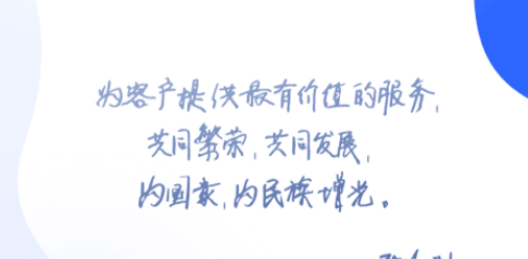诊教授工作统计界面示意图