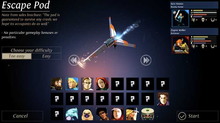 无尽的地牢启示录完整版 1.3.7最新版