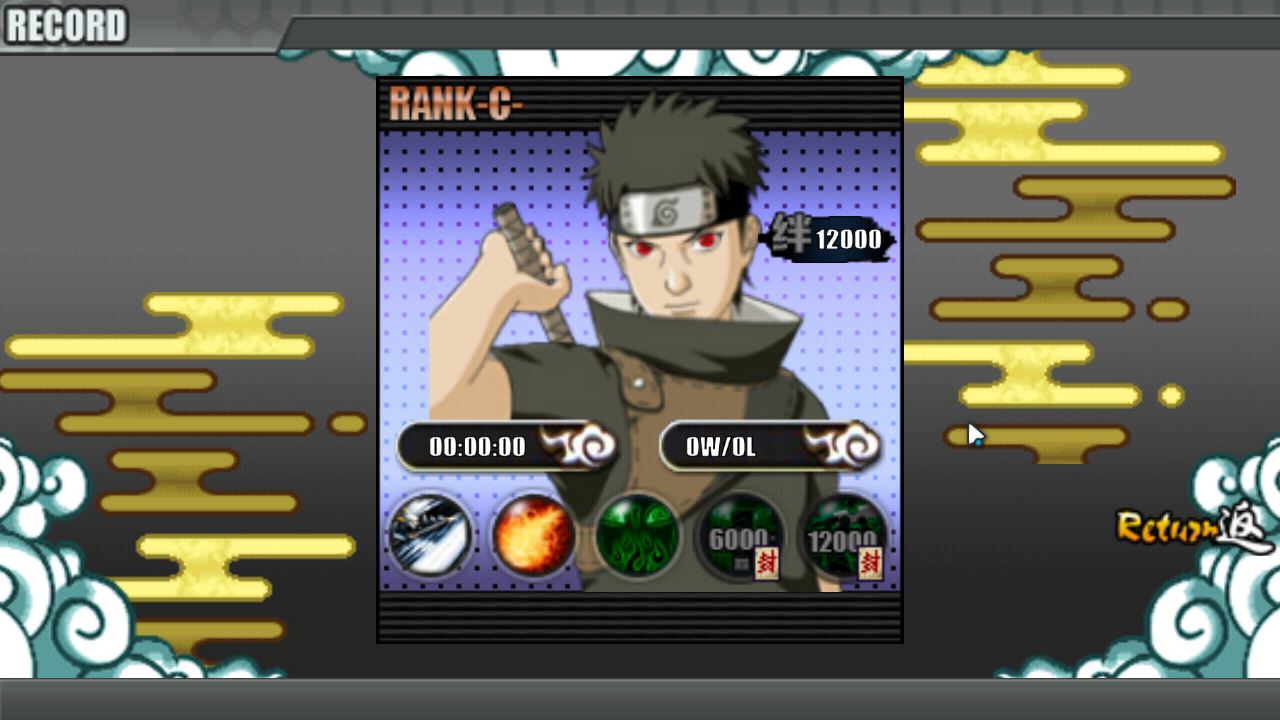 Naruto Storm(火影战记之暴风雨全角色版) 1.1.7修改版