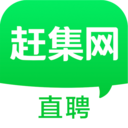 赶集招聘app官方版 10.50.50最新版