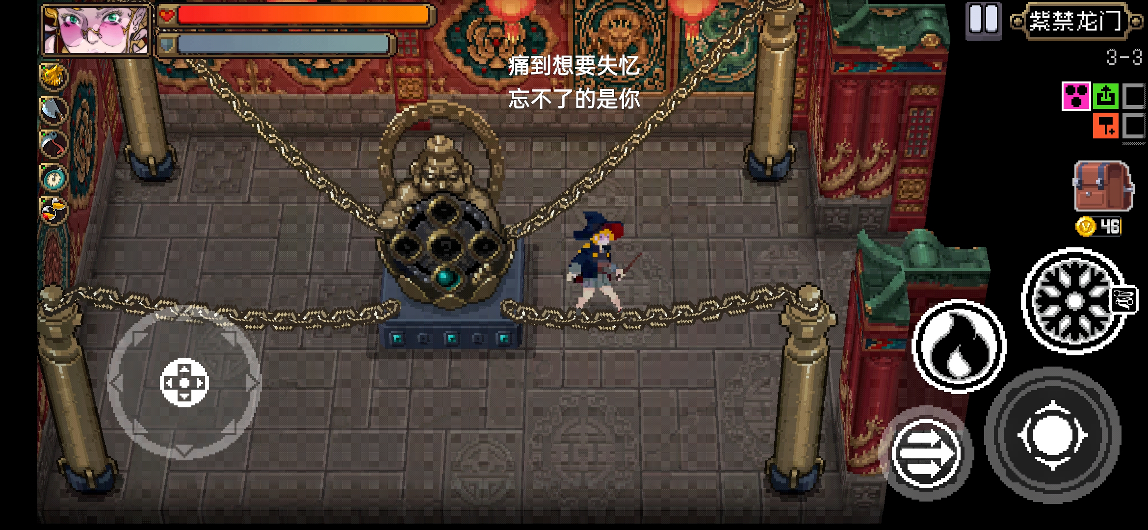 战魂铭人（无限材料技能无CD解锁阿修罗） 1.5.4防掉线版