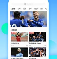 抓鱼体育