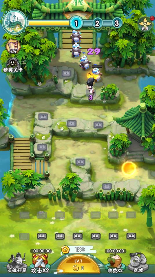 大侠你先上官方版 1.0.1最新版