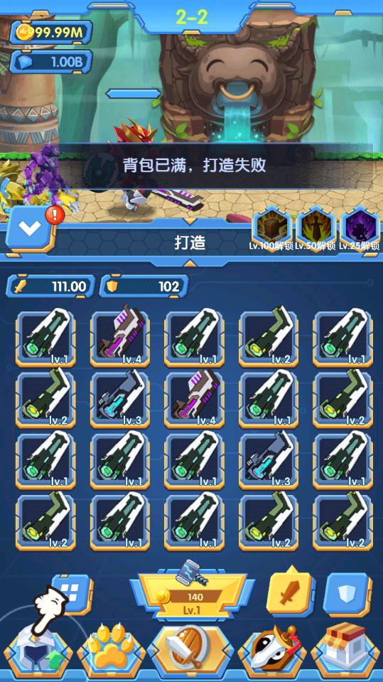 激战奇轮3烈魂爆发破解版