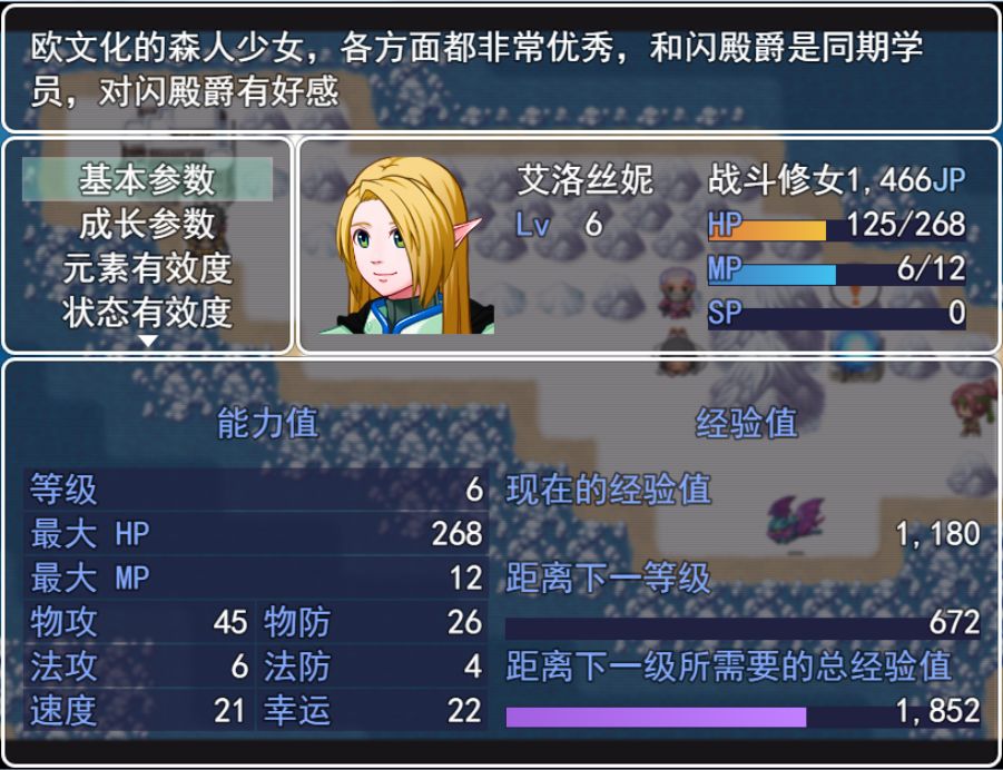 银仙神殿破解版 4.2.1修改版
