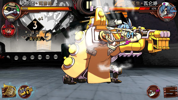 骷髅女孩技能无cd(Skullgirls) 8.6.0中文版