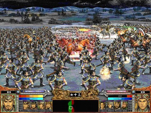 三国志群英战（无限技能策略点） 2.0内置作弊菜单版