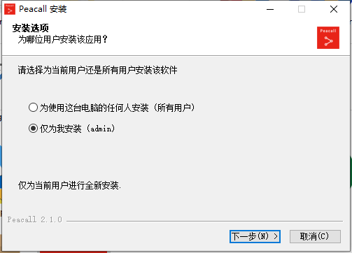 1639636452414488.png image.png