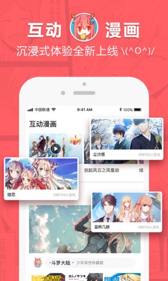 55韩漫网