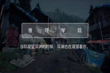 犯罪大师姹女
