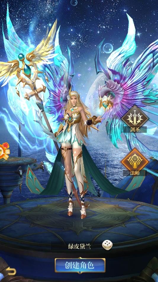 神迹猎人安卓版 1.0.1最新版