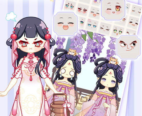 小主装扮间 ios版