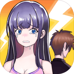 你还爱我吗九游版 1.0中文版