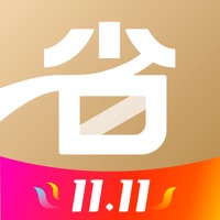 省点花锦鲤卡 ios版