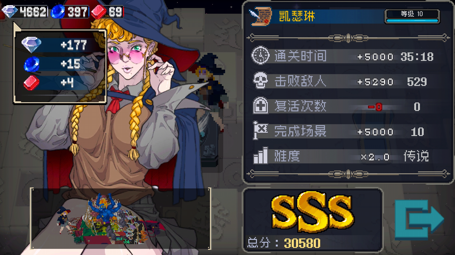 战魂铭人（无限材料技能无CD解锁阿修罗） 1.5.4防掉线版