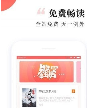 有趣小说书城
