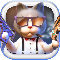喵特工（金币花不完） 1.0.4破解版