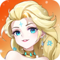 公主战姬秒杀版 0.3破解版
