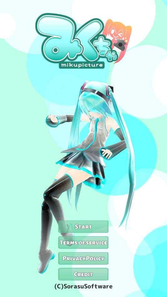 mikuture最新版2026 3.3.5最新版