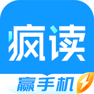 疯读极速版 1.1.7.3安卓版