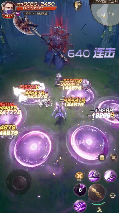 雪中天刀行官方版 1.0.10安卓版