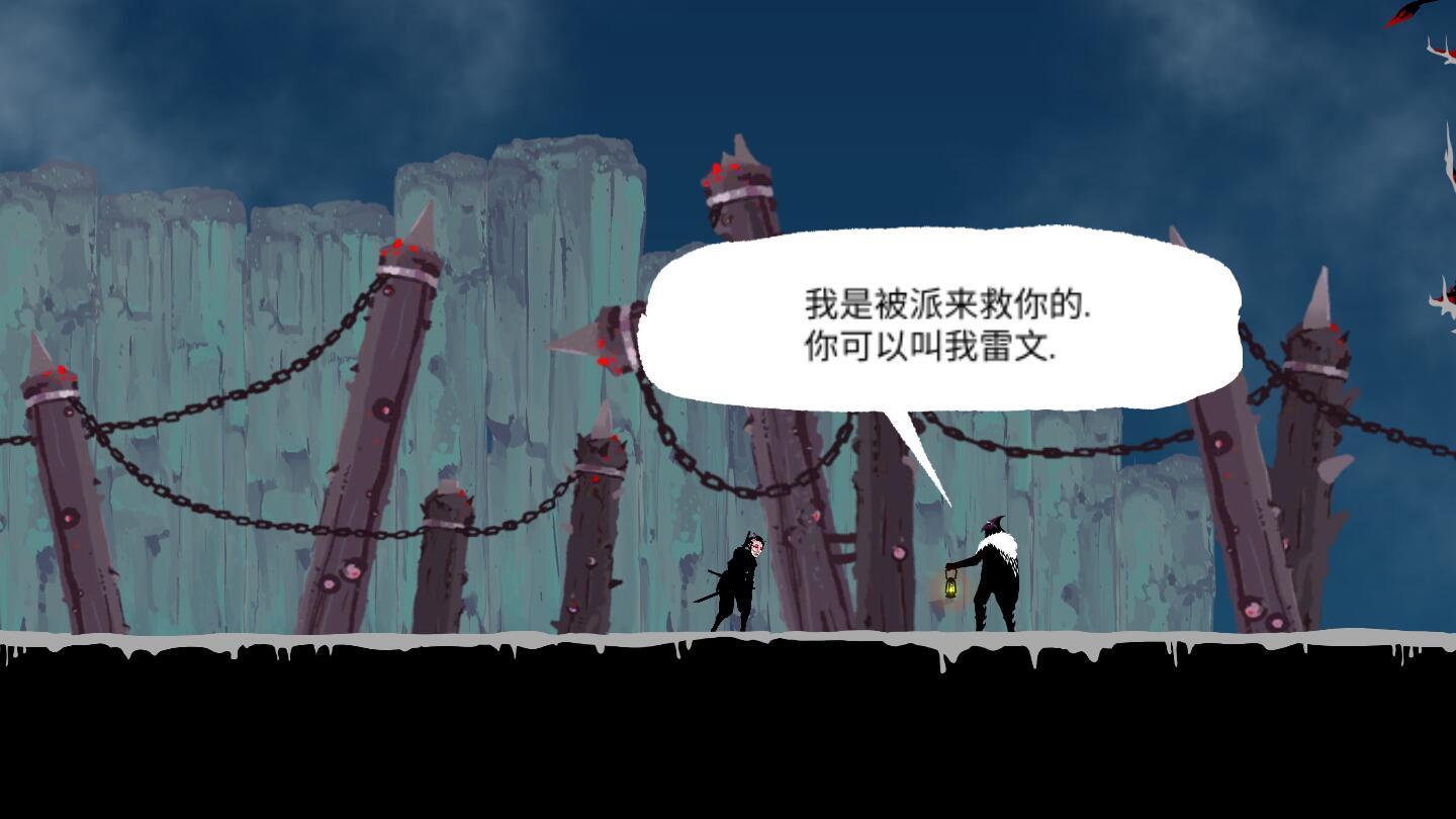 忍者武士岚2汉化破解版 1.2免广告版