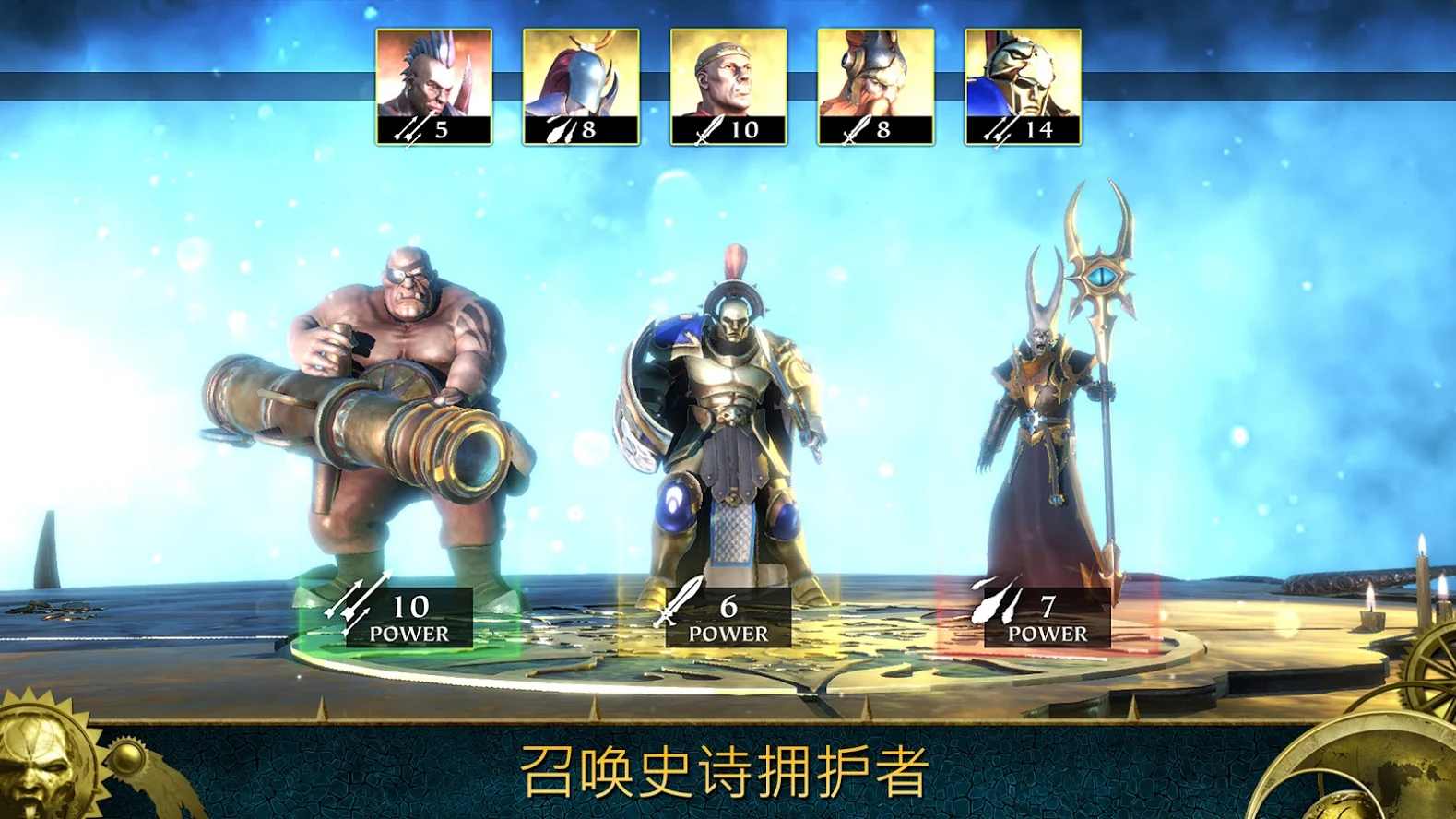 战锤任务银塔破解版内置作弊器 1.4013无敌版