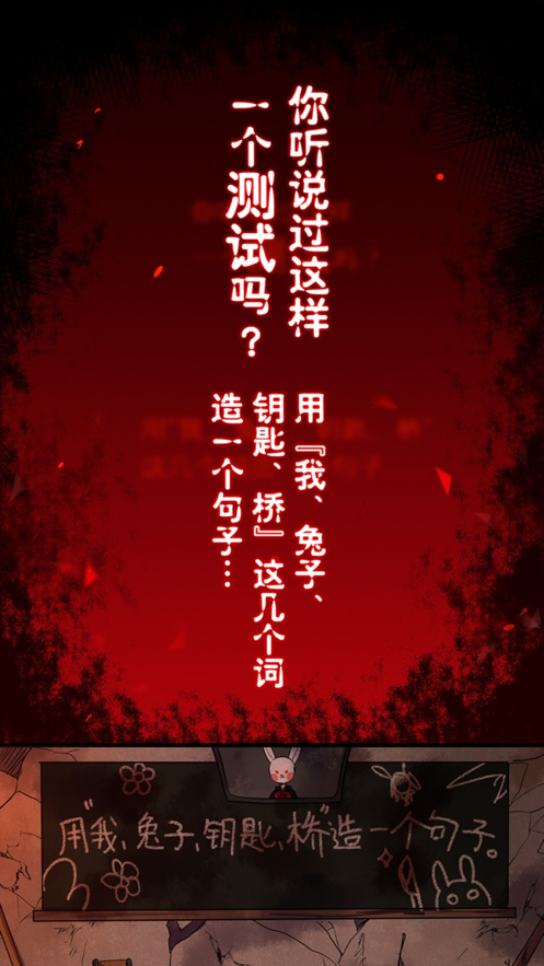 日更计划 ios版
