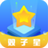 双子星云手机 v4.9.3.0免费版