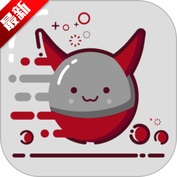 怪蛋迷宫最新版 1.0.11安卓版