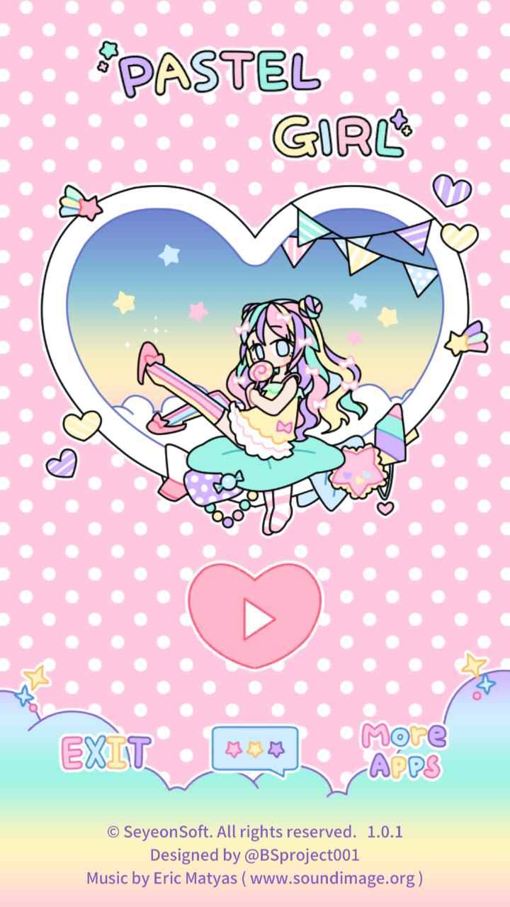 粉彩女孩衣服全解锁版 2.4.9内购版