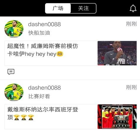 1608013428417847.png 三分
