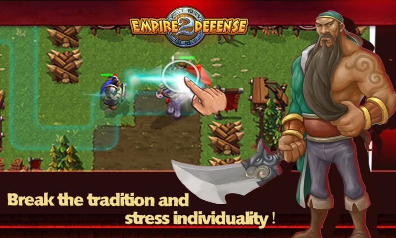 Empire defense2(帝国塔防2无限钻石破解版) 1.2.6破解版