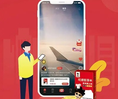 引力生活