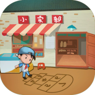 有间小卖部去广告破解版 1.0.1修改版