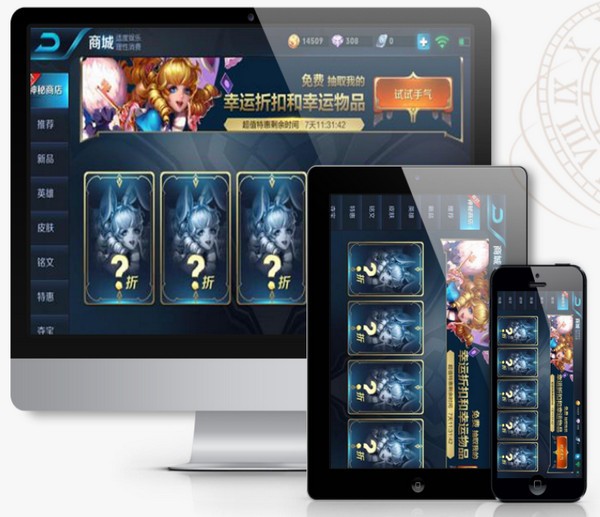 双子星云手机 v4.9.3.0免费版