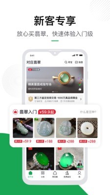 对庄