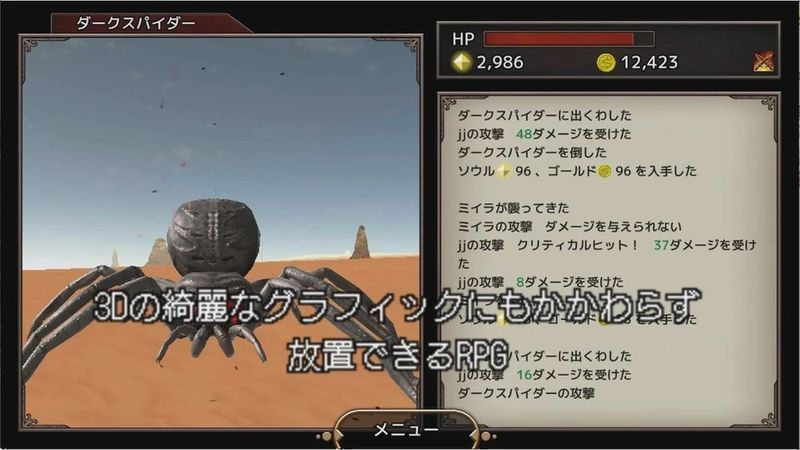 DragonBless(龙之吐息与黑暗迷宫官方版) 1.04安卓版