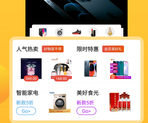 趣兔