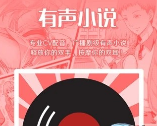 1607939528241646.png 猪猪岛小说