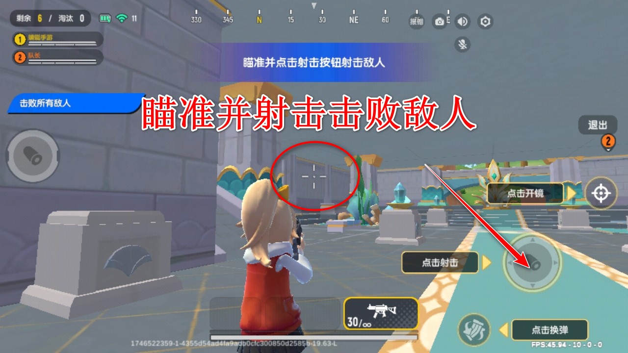 香肠派对最新版本2025