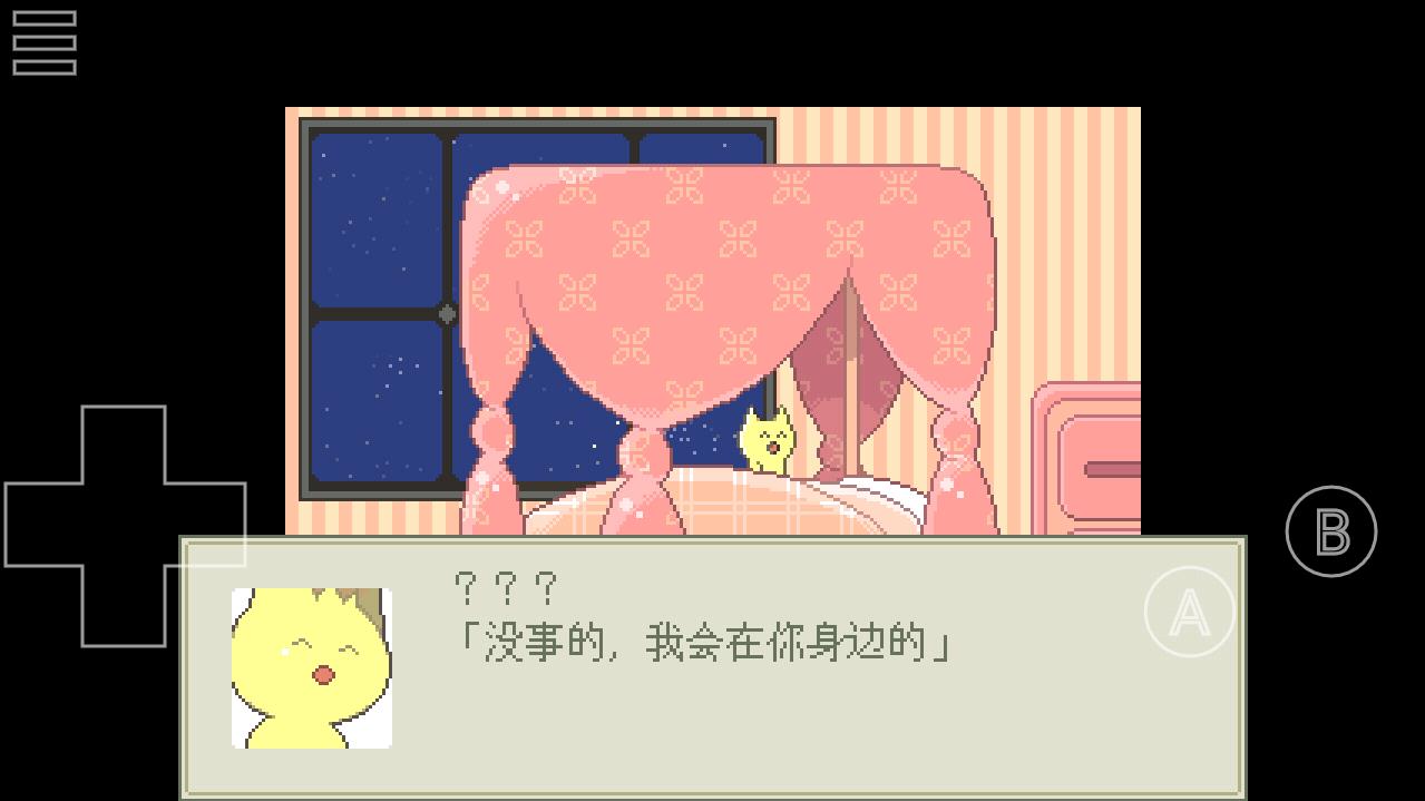 mogeko城堡模拟器安卓版