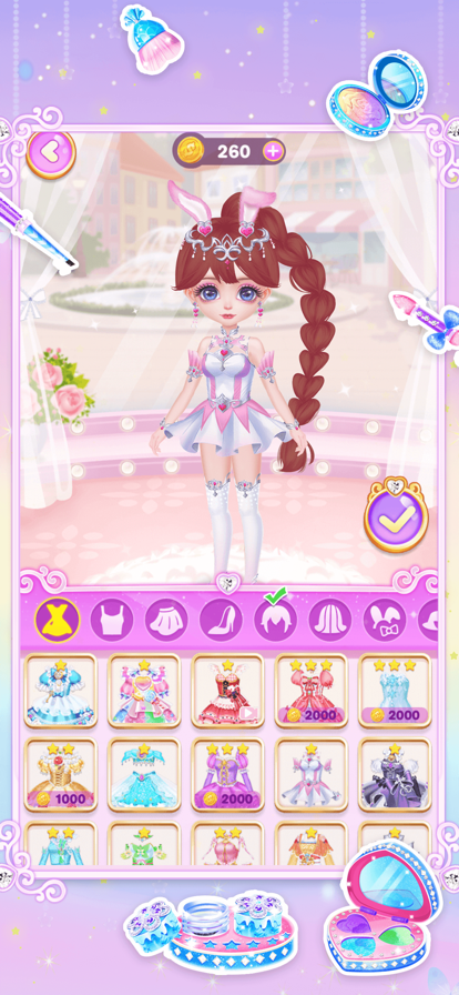 公主游戏美发化妆养成 ios版