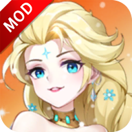 公主战姬破解版 0.3中文破解版