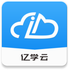 亿学云教育培训