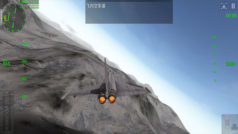 Installer Carrier Landings ProF18航母着陆pro（免付费） 4.3.4破解版